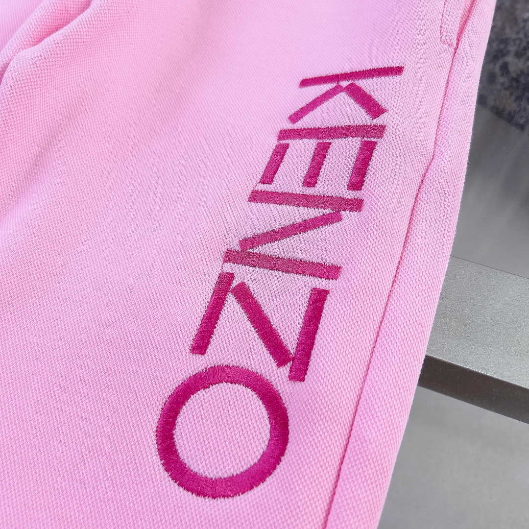 Kenzo Kids